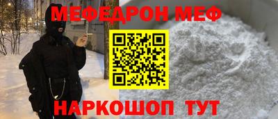 MDMA Нальчик
