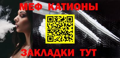 MDMA Нальчик