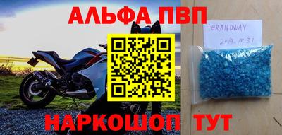 не бодяженный Нарткала
