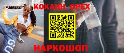 не бодяженный Нарткала