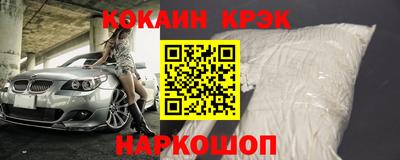 не бодяженный Нарткала