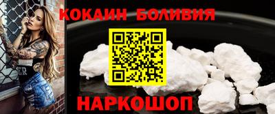 не бодяженный Нарткала