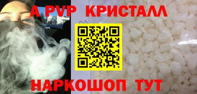 не бодяженный Нарткала