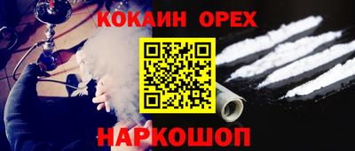 не бодяженный Нарткала