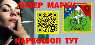 не бодяженный Нарткала
