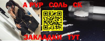MDMA Нальчик