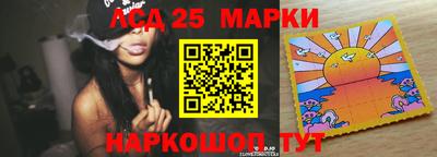 не бодяженный Нарткала