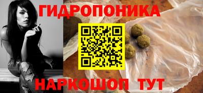 MDMA Нальчик