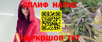 MDMA Нальчик
