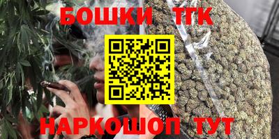 MDMA Нальчик