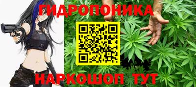MDMA Нальчик