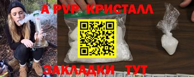 не бодяженный Нарткала