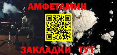 MDMA Нальчик