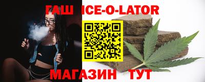 MDMA Нальчик