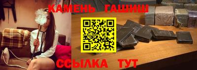 MDMA Нальчик