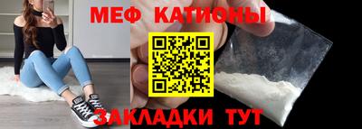 MDMA Нальчик